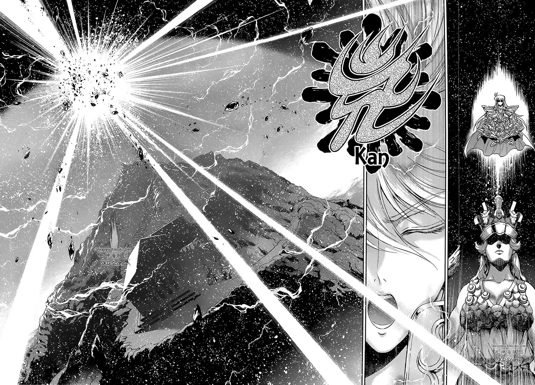 Saint Seiya - Saintia Shou Chapter 42 6